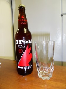 biere